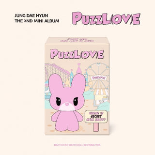 [PRE-ORDER] JUNG DAEHYUN 2nd Mini Album [PUZZL(OV)E] (BABY KEKE MATO DOLL KEYRING VER.)