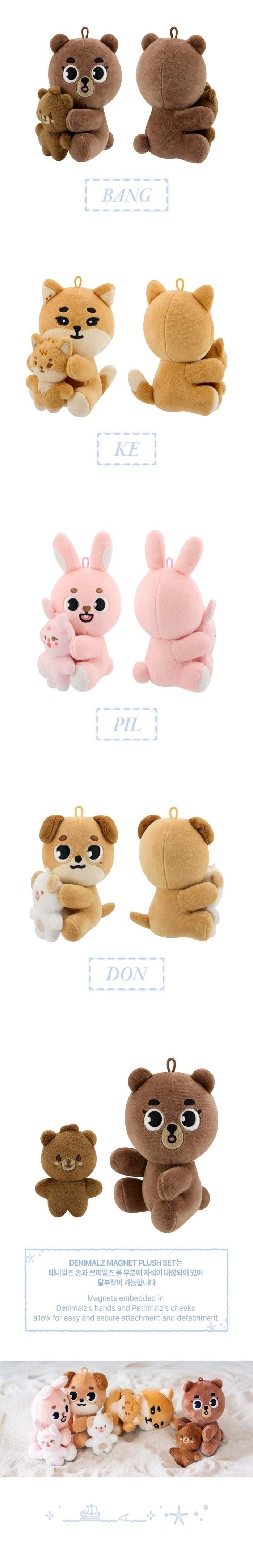 DAY6 DENIMALZ [PIER 10: All My Days] (MAGNET PLUSH SET)