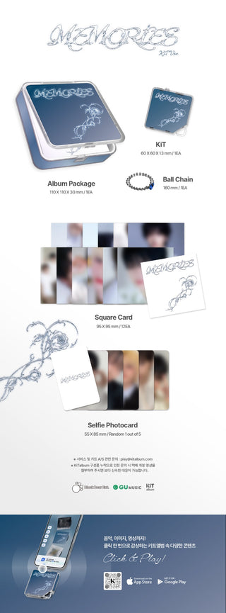 [PRE-ORDER] Daychild 4th SINGLE ALBUM [MEMORISE] (KIT ver.)