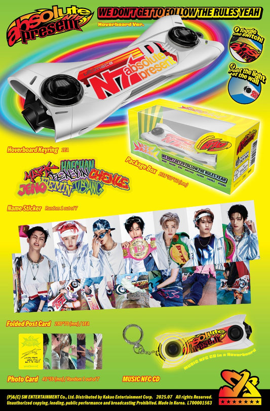 NCT DREAM 5th Full Album [Go Back To The Future] (Hoverboard Ver.) (Smart Album)