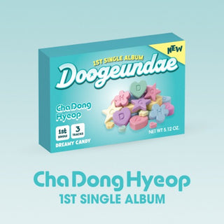 ChaDongHyeop (DRIPPIN) 1st Single Album [두근대] (QR Ver.)