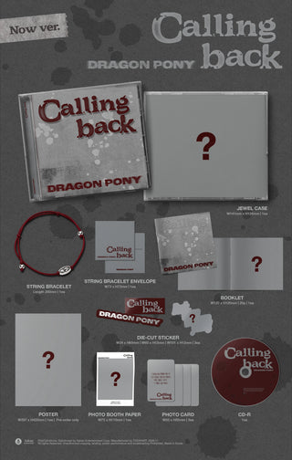 [PRE-ORDER] Dragon Pony Single [Calling back] (Now Ver.)