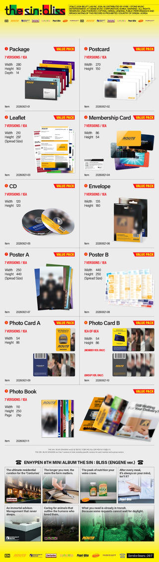 [PRE-ORDER] ENHYPEN 8th Mini Album [THE SIN BLISS] (ENGENE ver.)