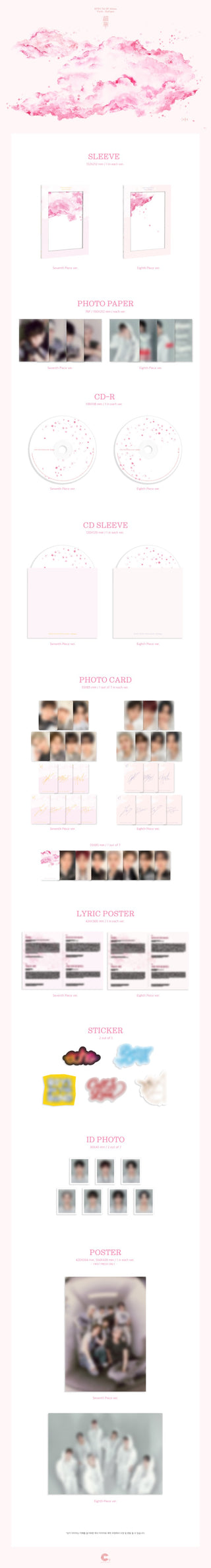 [PRE-ORDER] EPEX 7th EP Album [소화(韶華) : Epilogue] (Seventh Piece Ver. / Eighth Piece Ver.)