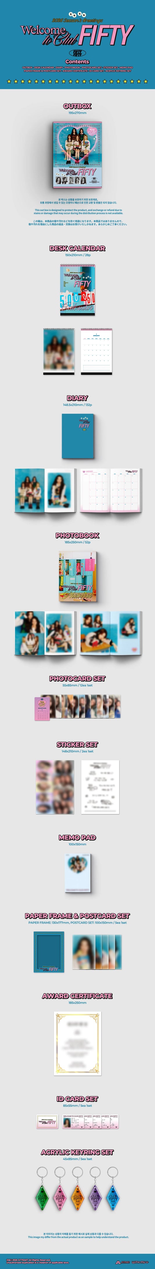 [PRE-ORDER] FIFTY FIFTY 2026 SEASON'S GREETINGS [Welcome to Club FIFTY]