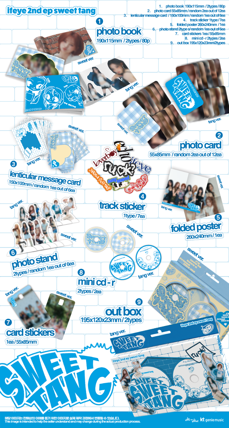 ifeye 2nd EP Album [sweet tang] (Photobook Ver.)