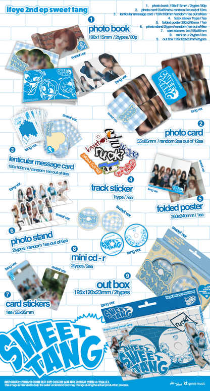 ifeye 2nd EP Album [sweet tang] (Photobook Ver.)