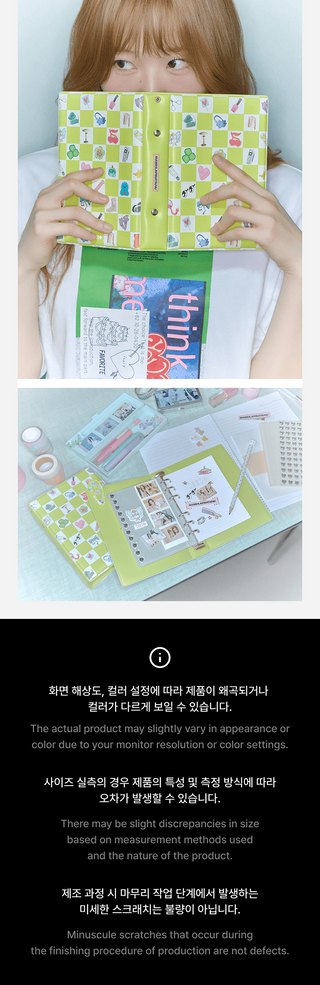 [PRE-ORDER] ILLIT MD [MAMIHLAPINATAPAI] Daily Log