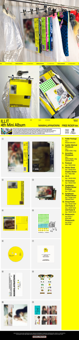 ILLIT 4th Mini Album [MAMIHLAPINATAPAI]