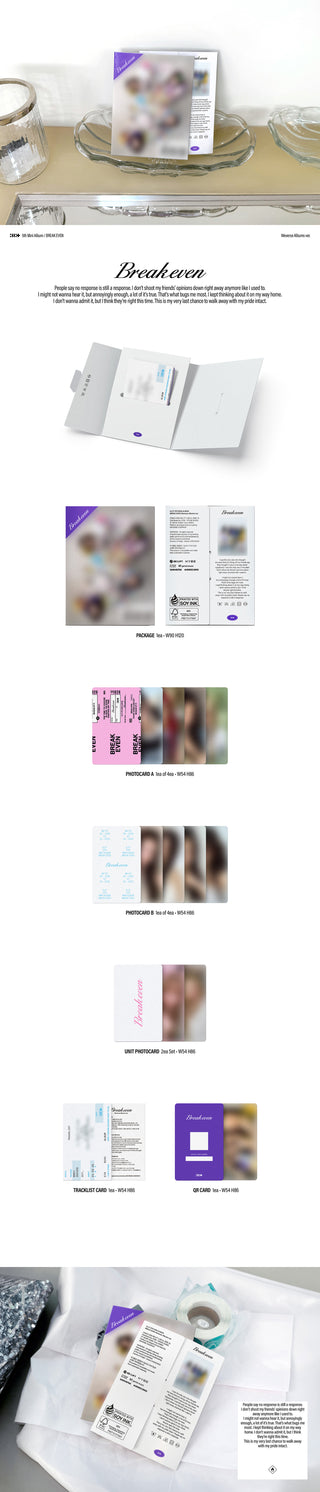 [PRE-ORDER] ILLIT 5th Mini Album [BREAK EVEN] (Weverse Albums Ver.)