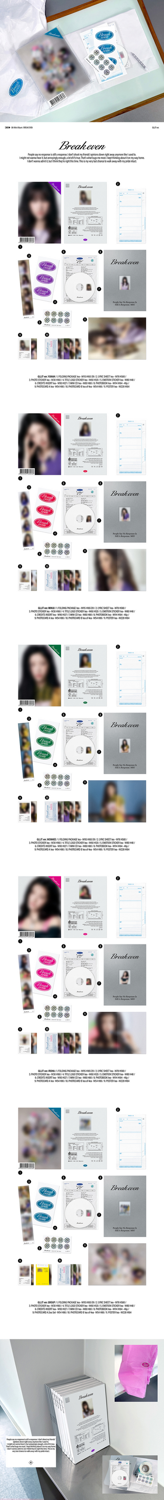 [PRE-ORDER] ILLIT 5th Mini Album [BREAK EVEN] (GILLIT Ver.)