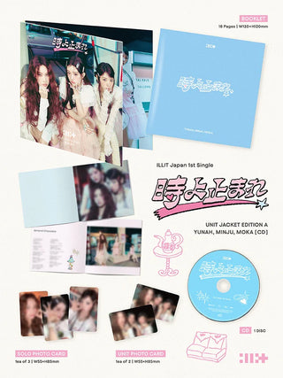 ILLIT – IDOLL MUSIC, LLC