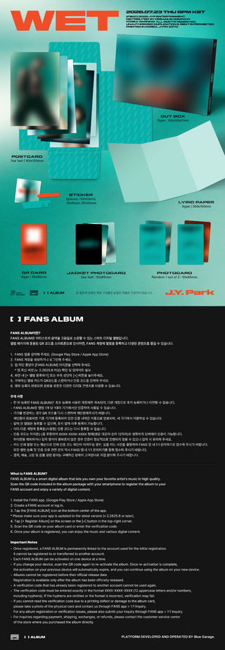 [PRE-ORDER] J.Y. Park Single Album [WET] (FANS ALBUM Ver.)