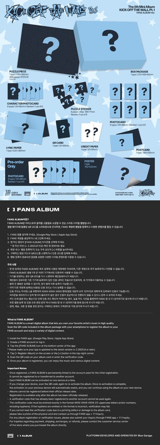 [PRE-ORDER] KickFlip 5th Mini Album [KICK OFF THE WALL Pt.1] (FANS ALBUM Ver.) (Limited)