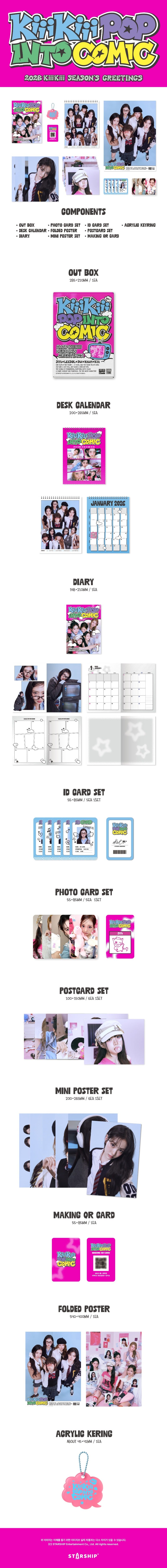 KiiiKiii 2026 SEASON'S GREETINGS [KiiiKiii POP INTO COMIC]