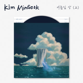 [PRE-ORDER] Kim Min-seok (MeloMance) Single Album [여름 집 상 (上)]