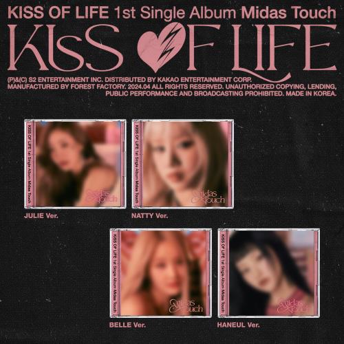 KISS OF LIFE 1ST SINGLE ALBUM [Midas Touch] (Jewel Ver.) (Random Ver.)