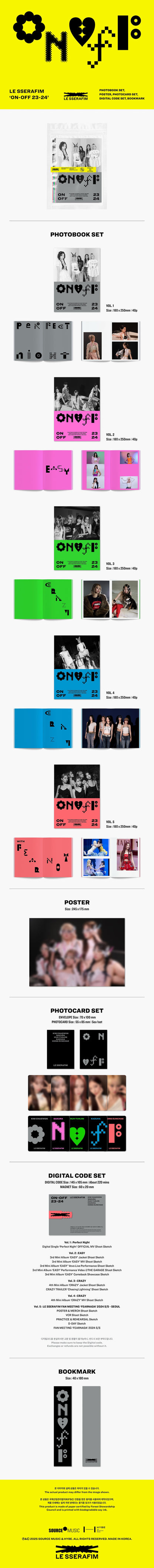 LE SSERAFIM PHOTOBOOK [ON-OFF] 23-24