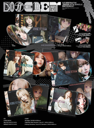 LE SSERAFIM [JP] 4th Single Album [DIFFERENT] (Solo Version)