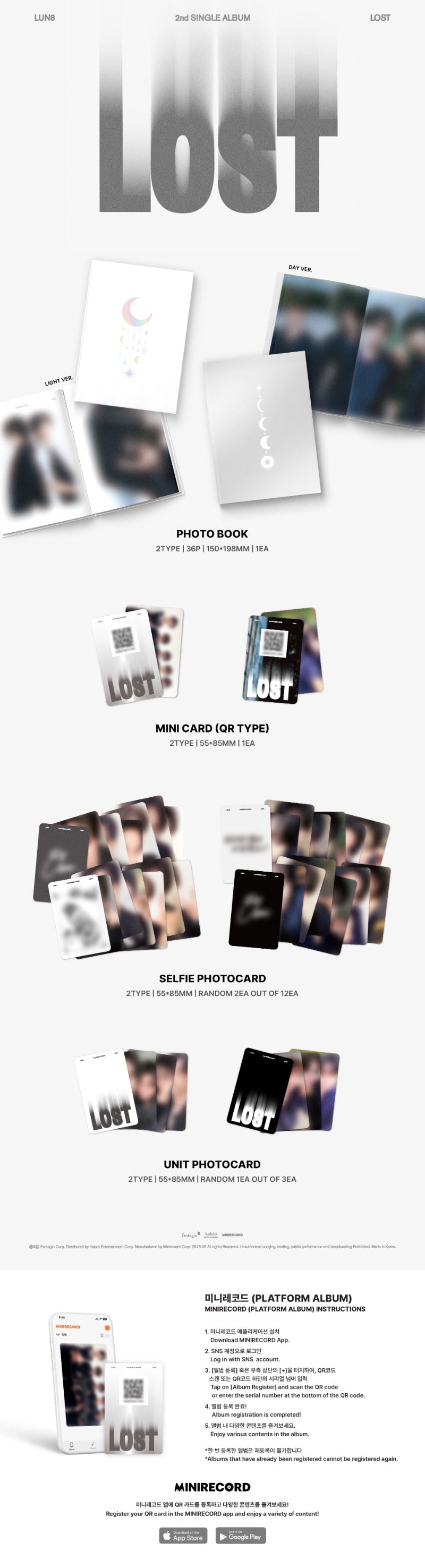 LUN8 2nd SINGLE ALBUM [LOST] (META Ver.)