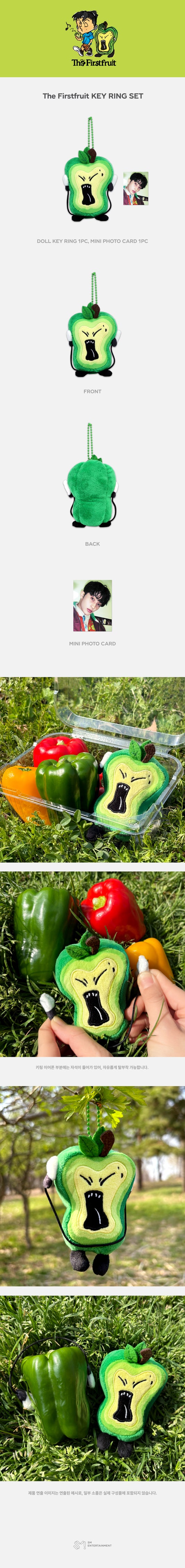 MARK (NCT) OFFICIAL MD [THE FIRSTFRUIT] KEY RING SET