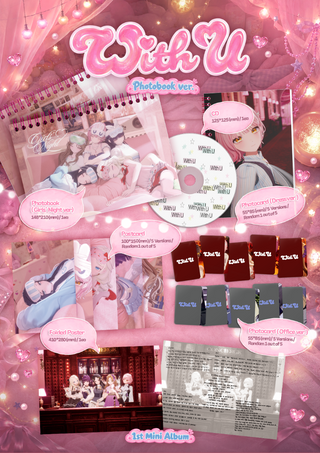 [PRE-ORDER] MW:MEU 1st Mini Album [With U] (Photobook Ver.) (With U Ver. / Girls' Night Ver.)