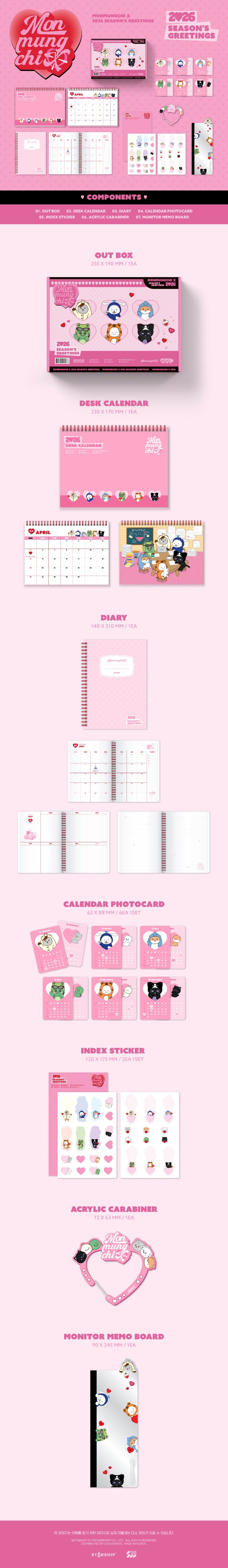 MONSTA X MONMUNGCHI X 2026 SEASON'S GREETINGS