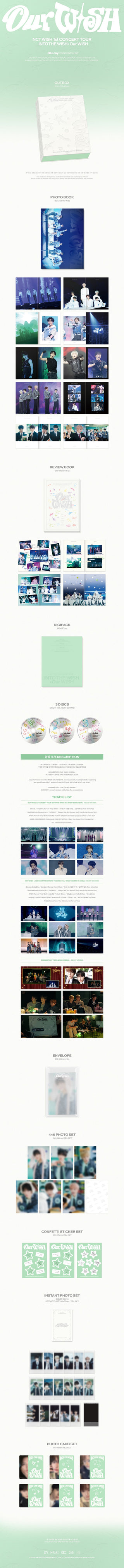 [PRE-ORDER] NCT WISH 1st CONCERT TOUR [INTO THE WISH : Our WISH] (Blu-ray ver.)