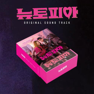 Newtopia OST
