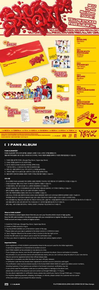 [PRE-ORDER] NEXZ 4th Mini Album [SAUCIN’] (BLACK STICKER FANS ALBUM ver. / YELLOW STICKER FANS ALBUM ver.)