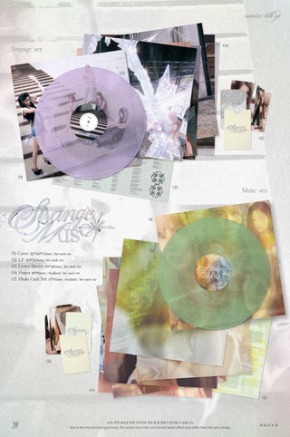 [PRE-ORDER] NMIXX 6th Mini Album [Strange Muse] (LP Ver.)