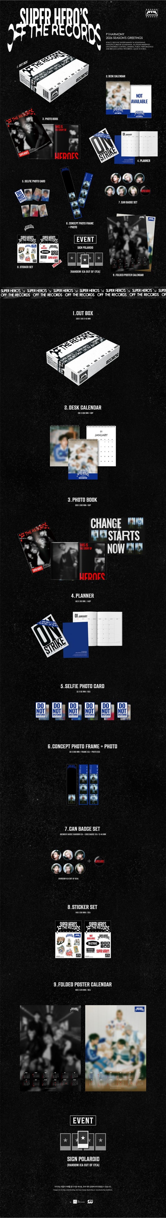 [PRE-ORDER] P1Harmony 2026 SEASON'S GREETINGS