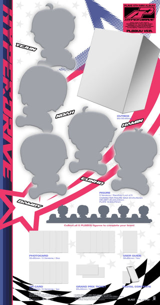 [PRE-ORDER] PLAVE 5th Mini Album [HYPERDRIVE] (PLBBUU Ver.)