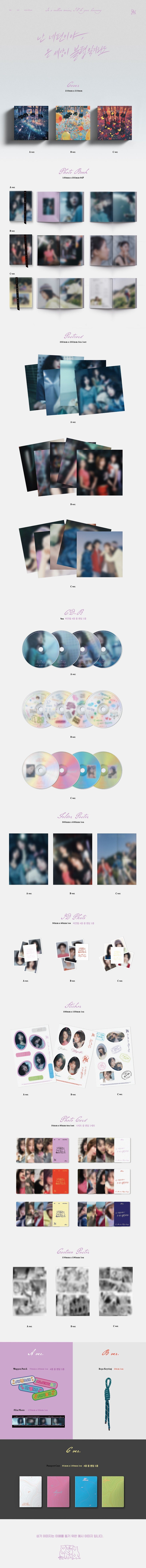 QWER 3rd Mini Album [난 네 편이야, 온 세상이 불협일지라도]