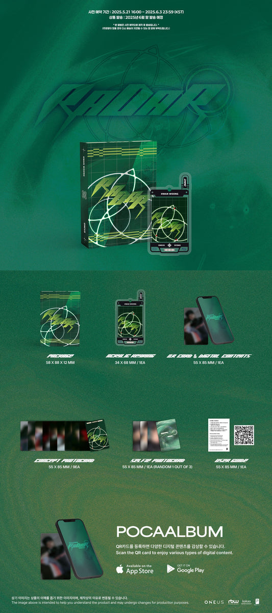 HWANWOONG (ONEUS) 1st Solo Single Album [RADAR] (POCAALBUM)