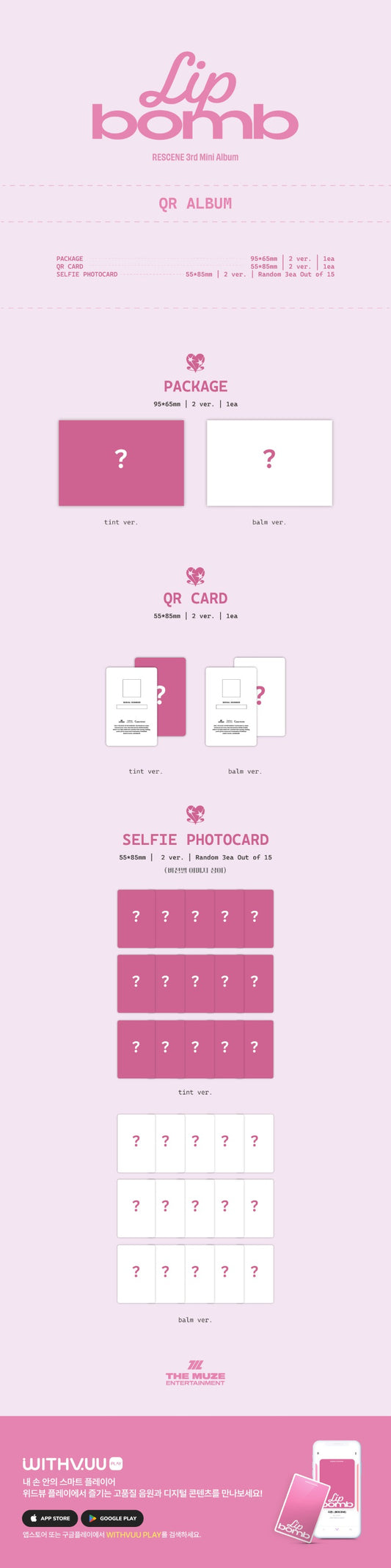 RESCENE 3rd Mini Album [lip bomb] (QR) (photocard ver.)