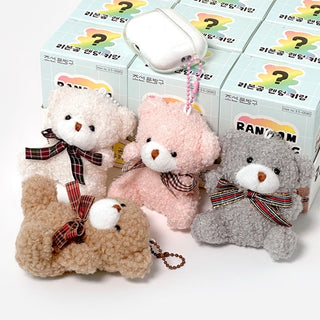 RIBBON BEAR Random Keyring