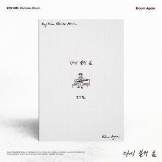 [PRE-ORDER] ROY KIM 1st Remake Album [다시 불러 봄 - Bloom Again]