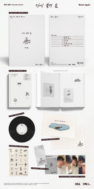 [PRE-ORDER] ROY KIM 1st Remake Album [다시 불러 봄 - Bloom Again]