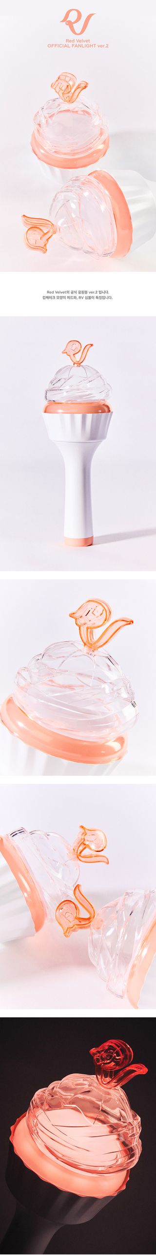 [PRE-ORDER] Red Velvet OFFICIAL FANLIGHT ver.2