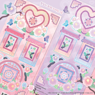 Royal Garden Sticker Sheet
