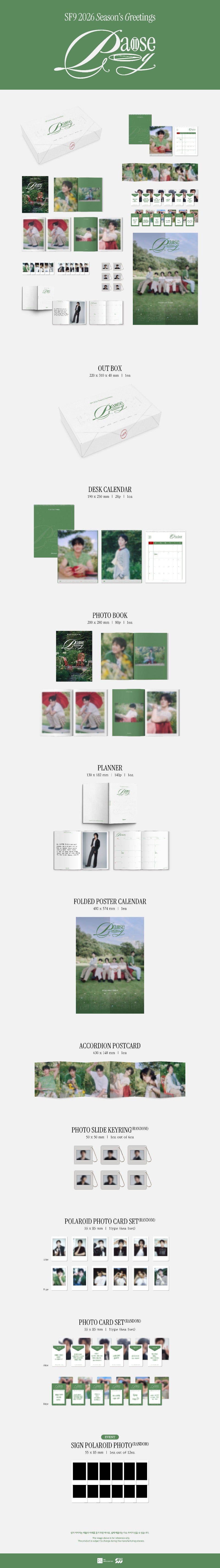SF9 2026 SEASON'S GREETINGS – Pause & Play