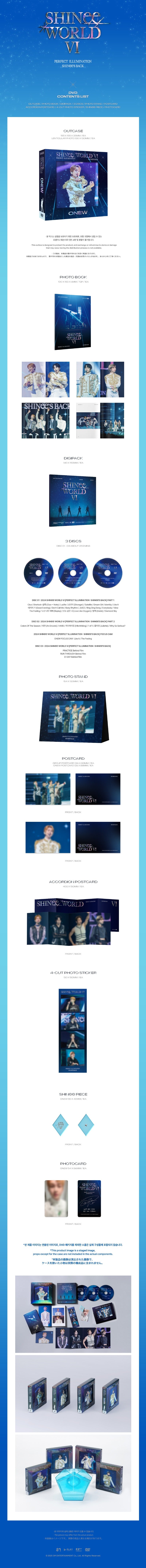 SHINee SHINee WORLD VI [PERFECT ILLUMINATION : SHINee'S BACK]