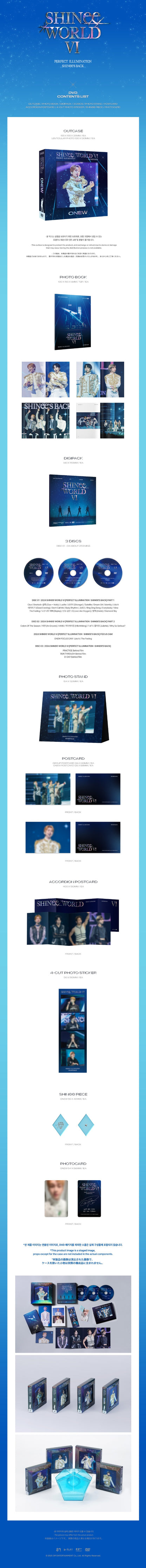 SHINee SHINee WORLD VI [PERFECT ILLUMINATION : SHINee'S BACK]