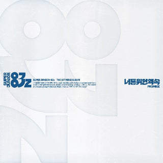[PRE-ORDER] SUPER JUNIOR-83z 1st Mini Album [너를 위한 약속 (Promise)] (Cassette Tape Ver.)