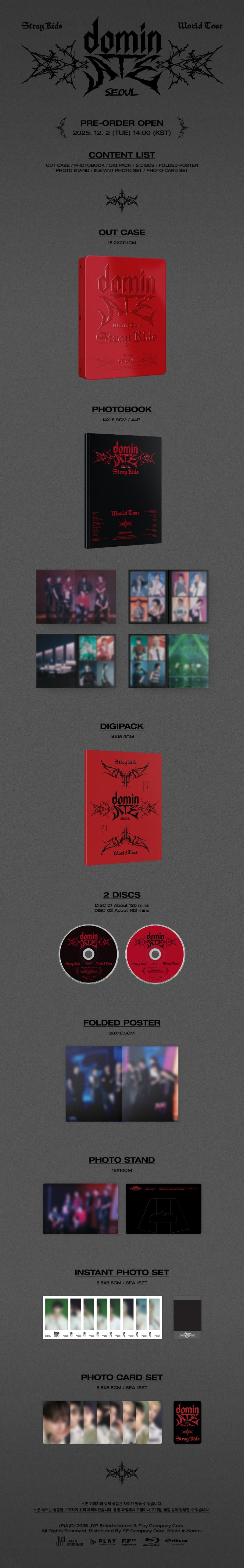 [PRE-ORDER] Stray Kids Stray Kids World Tour [dominATE SEOUL] Blu-ray