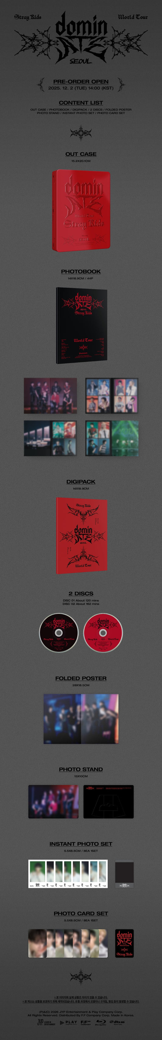 [PRE-ORDER] Stray Kids Stray Kids World Tour [dominATE SEOUL] Blu-ray