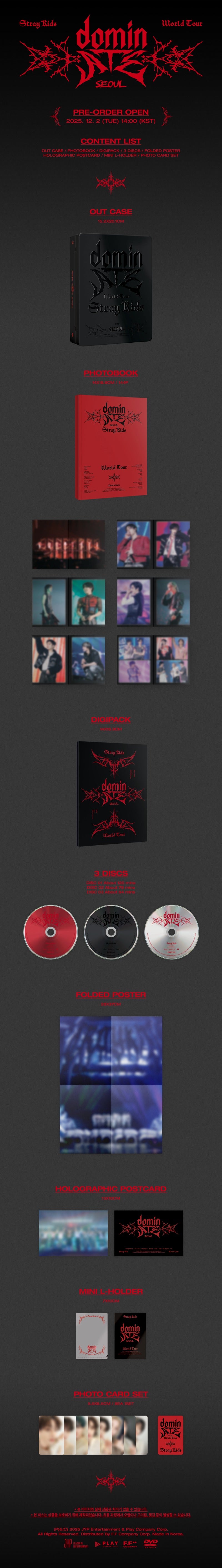 Stray Kids Stray Kids World Tour [dominATE SEOUL] DVD