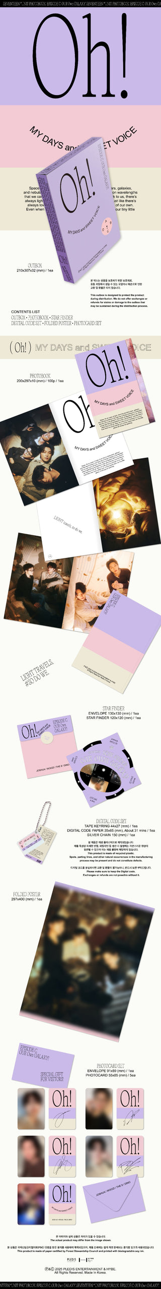 SEVENTEEN Unit Photobook [Episode : Oh, My Days and Sweet Voice] (C Ver. / D Ver.)
