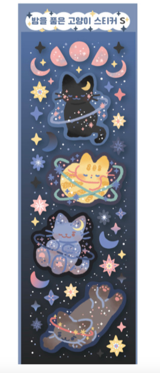 Cats Embracing the Night Sticker